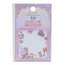 付せん ECRIN HEUREUX エクランウルー 箔押し付箋 メロディー カミオジャパン 事務用品 伝言 かわいい メール便可 マシュマロポップ