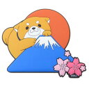 マグネット 忠犬もちしば ラバーマグネット 富士山 エスケイジャパン かわいい メール便可 マシュマロポップ