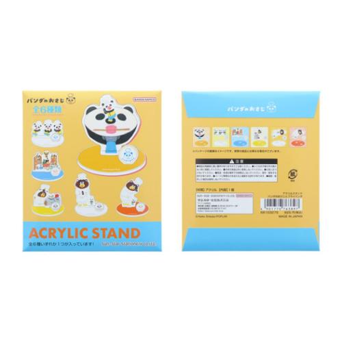 コレクション雑貨 パンダのおさじ アクリルスタンド 全6種 パンダのおさじとフライパンダ サンスター文具 コレクター雑貨 絵本メール便..