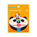 シール パンダのおさじ ダイカットステッカー パンダのおさじとフライパンダ A サンスター文具 デコシール 絵本メール便可 マシュマロポップ