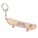 キーリング クレヨンしんちゃん スケボーキーホルダー クレヨン エスケイジャパン コレクション雑貨 アニメ マシュマロポップ