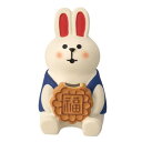 マスコット concombre ぽっちゃりうさぎ 月餅 デコレ インテリア かわいい プレゼント マシュマロポップ