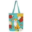 トートバッグ ぼたんもようしばた A4トート FRIENDSHILL フレンズヒル 手提げかばん かわいい メール便可 マシュマロポップ(4)