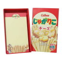 メモ帳 じゃがりこ 箱入りスライドメモ チーズ お菓子パッケージ funbox おやつマーケット おもしろ文具 面白 メール便可 マシュマロポップ
