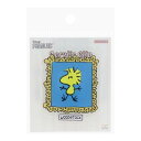 クリップ スヌーピー アクリルクリップ Bon Voyage! ウッドストック ピーナッツ サンスター文具 事務用品 ダイカットクリップ メール便可 マシュマロ...