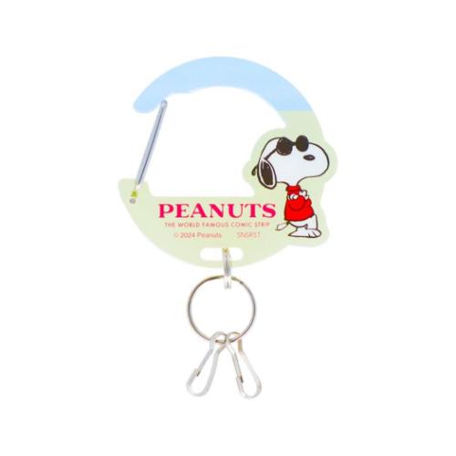キーリング スヌーピー アクリルカラビナキーホルダー Bon Voyage！ ジョークール ピーナッツ サンスター文具 チャーム 鍵ホルダー メール便可 マシュマロポップ