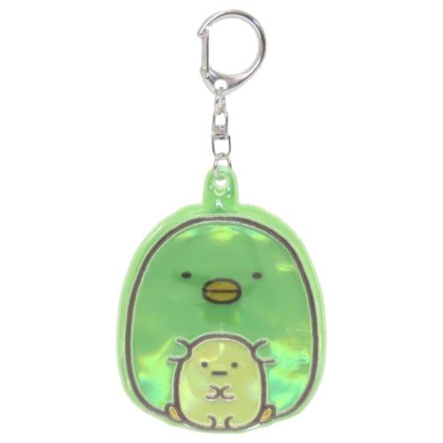 キーリング すみっコぐらし ぴかぴかキーホルダー2 ぺんぎん？＆たぴおか サンエックス ユニック ライ..