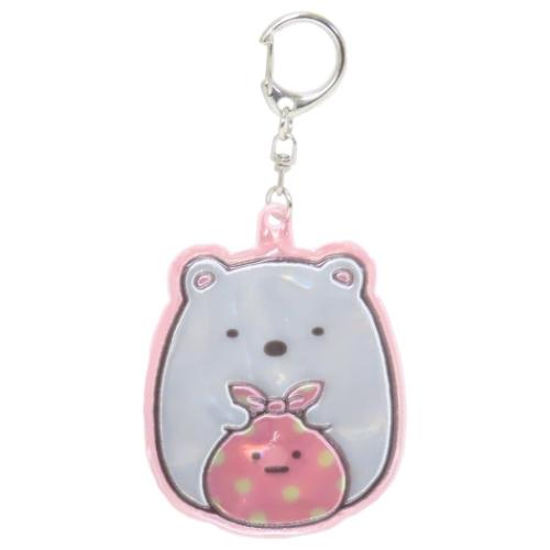 キーリング すみっコぐらし ぴかぴかキーホルダー2 しろくま＆ふろしき サンエックス ユニック ライト..