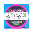 マスキングテープ たまごっち 15mmマステ D サンスター文具 デコレーション 手帳デコ メール便可 マシュマロポップ