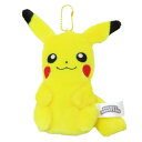 コインケース ポケットモンスター ダイカット小銭入れ ピカチュウ ポケモン マルヨシ ぬいぐるみ小銭入れ 小物入れ メール便可 マシュマロポップ(4)