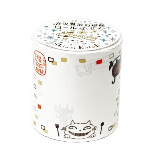 付箋 宮沢賢治幻燈館 ロールふせん 注文の多い料理店 シール堂印刷 ミニメモ 事務用品 伝言 マシュマロ..