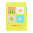 ポケットファイル ガチャピン&ムック クリアファイルA5 3P 3ポケット ガチャピン サンスター文具 新学期準備文具 メール便可 マシュマロポップ