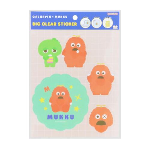 ビッグシール ガチャピン＆ムック ビッグクリアステッカー ムック サンスター文具 デコシール デコレーション メール便可 マシュマロポップ