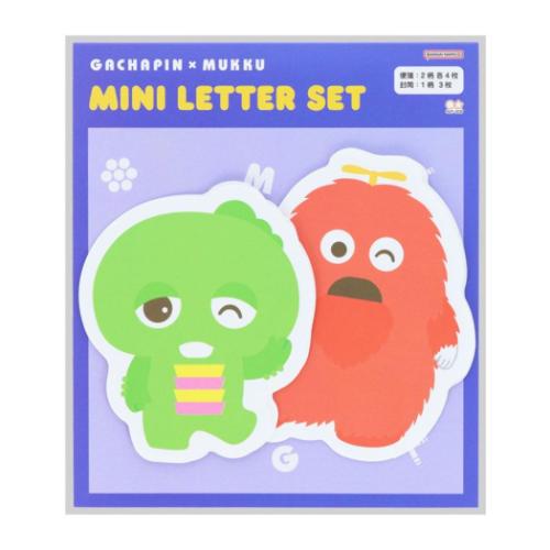 手紙セット ガチャピン&ムック ダイカットミニレター B サンスター文具 手渡し手紙セット ミニ便箋&ミニ封筒 メール便可 マシュマロポップ