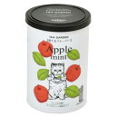 栽培キット 育てるフレーバー アップルミント ねこ 聖新陶芸 栽培セット ハーブ 屋内 家庭菜園 プレゼント マシュマロポップ