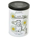 栽培キット 育てるフレーバー カモミール ねこ 聖新陶芸 栽培セット ハーブ 屋内 家庭菜園 プレゼント マシュマロポップ