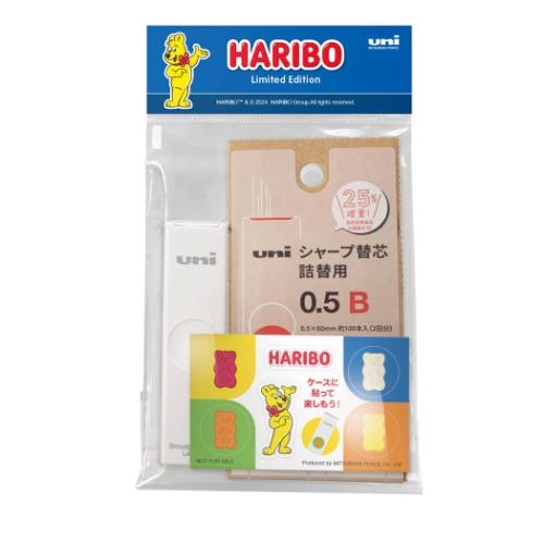 【最大1000円OFFクーポン！】＼期間限定SALE価格／HARIBO ハリボー 替え芯 シャープ芯ケース＆替芯セット B お菓子パッケージ 三菱鉛筆 新学期準備文具 事務用品 詰め替え グッズ メール便可