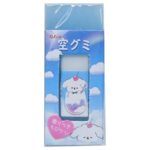 けしごむ パロディマート ちびケシ入り消しゴム 空グミ クーリア 新学期準備文具 おもしろ文具 面白 かわいい メール便可 マシュマロポップ