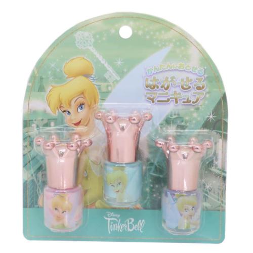 ピールオフネイルアート ピーターパン はがせるマニキュア3本セット ティンカーベル ディズニー 粧美堂 キッズコスメ マシュマロポップ