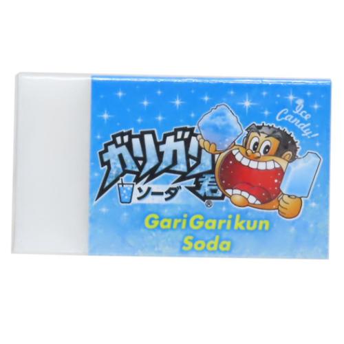消しゴム ガリガリ君 まとまるくん消しゴム ケシゴム ソーダ2 funbox 新学期準備文具 小学生 中学生 メ..