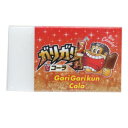 消しゴム ガリガリ君 まとまるくん消しゴム ケシゴム コーラ2 funbox 新学期準備文具 小学生 中学生 メール便可 マシュマロポップ