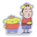 ダイカットシール クレヨンしんちゃんxサンリオキャラクターズ キャラクターステッカー ボーちゃん ポムポムプリン サンリオ スモールプラネット ダイカットビニールステッカー デコシール 耐水性 メール便可