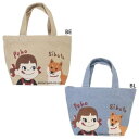 ランチバッグ 不二家のペコちゃん ミニトート ペコとしばた フレンズヒル お弁当かばん かわいい メール便可 マシュマロポップ