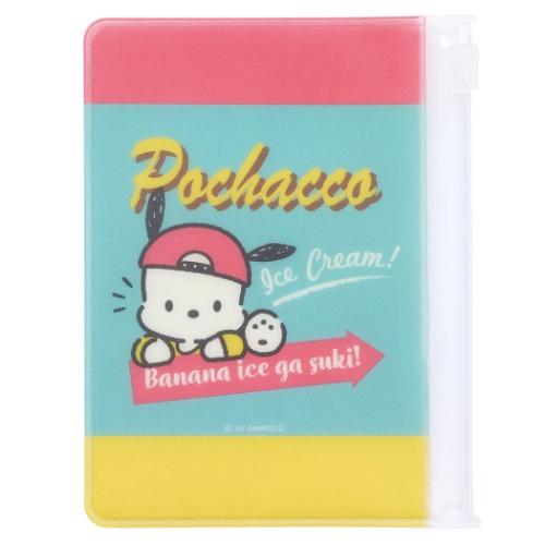 ミニポーチ ポチャッコ スライダーケース ヴィンテージレトロ サンリオ エムプラン 小物入れ かわいい ..