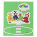 アクリルスタンド テレタビーズ コレクション雑貨 仲良し スモールプラネット アクスタ メール便可 マシュマロポップ