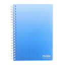 リングノート mitte ミッテ リングノートB6 midnight サンスター文具 新学期準備文具 シンプル メール便可 マシュマロポップ(3)