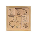 ハンコ くまのプーさん 木製スタンプセット メッセージ ディズニー サンスター文具 手帳デコ マシュマロポップ