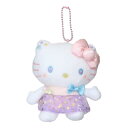 マスコット ハローキティ ゆめふわぬいぐるみボールチェーン サンリオ エスケイジャパン プレゼント マシュマロポップ