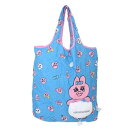 ショッピングバッグ おぱんちゅうさぎ ぬいぐるみエコバッグ カルチュアエンタテインメント お買い物かばん マシュマロポップ