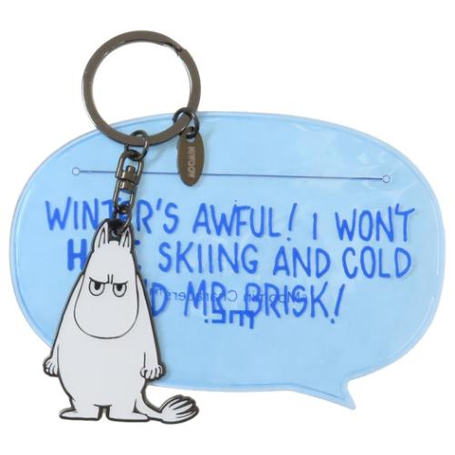 キーリング ムーミン PVCケース入りキーホルダー 北欧 マリモクラフト プレゼント ケース付き マシュマロポップ