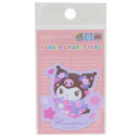 ダイカットシール クロミ ミニステッカー キラキラ桜 サンリオ ゼネラルステッカー 耐水耐光 デコステッカー メール便可 マシュマロポップ