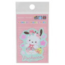 ダイカットシール ポチャッコ ミニステッカー キラキラ桜 サンリオ ゼネラルステッカー 耐水耐光 デコステッカー メール便可 マシュマロポップ
