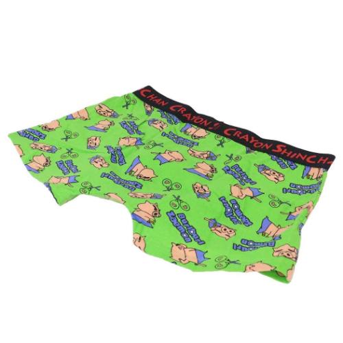 コーコス信岡 八方型帽子J-1466 LL 19Mグリーン J-1466-19-LL 1点