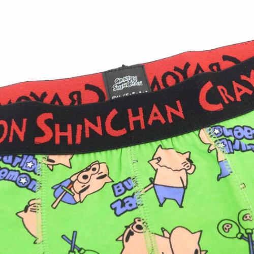 コーコス信岡 八方型帽子J-1466 LL 19Mグリーン J-1466-19-LL 1点