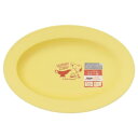 深皿 スヌーピー カレー皿 YUMMY CURRY ピーナッツ カミオジャパン 食洗機 電子レンジ対応 樹脂食器 割れにくい マシュマロポップ