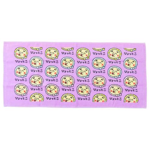フェイスタオル おえかきさん プリントロングタオル ひょっとこさん オクタニ おもしろタオル 面白雑貨..
