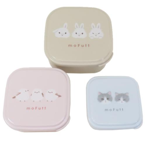 お弁当箱 モフット 抗菌3P入れ子ランチBOX スクエア クーリア 550ml 360ml 220ml 新学期準備 ランチ雑貨 マシュマロポップ
