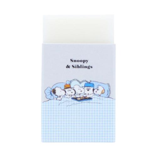 消しゴム スヌーピー まとまるくん消しゴム Relax Siblings ライトブルー ピーナッツ サンスター文具 新学期準備文具 メール便可 マシュマロポップ