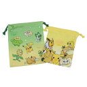 巾着袋 ポケットモンスター 2P巾着セット グリーン&イエロー ポケモン ティーズファクトリー 巾着ポーチ 収納袋 メール便可 マシュマロポップ