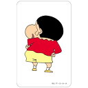カード クレヨンしんちゃん まじかる百貨店クリアカード おしり 12 カルチュア エンタテインメント 絵が動く 変化 アニメメール便可 マシュマロポップ