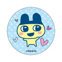 カンバッジ たまごっち まじかる百貨店缶バッジ まめっち 6 カルチュア エンタテインメント 絵が動く 変化 メール便可 マシュマロポップ