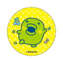カンバッジ たまごっち まじかる百貨店缶バッジ くちぱっち ダンス 8 カルチュア エンタテインメント 絵が動く 変化 メール便可 マシュマロポップ(4)