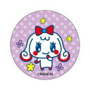 カンバッジ たまごっち まじかる百貨店缶バッジ みるくっち 9 カルチュア エンタテインメント 絵が動く 変化 メール便可 マシュマロポップ