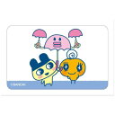 カード たまごっち まじかる百貨店クリアカード 集合 4 カルチュア エンタテインメント 絵が動く 変化 メール便可 マシュマロポップ