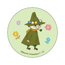 カンバッジ ムーミン まじかる百貨店缶バッジ スナフキン 5 北欧 カルチュア エンタテインメント 絵が動く 変化 メール便可 マシュマロポップ