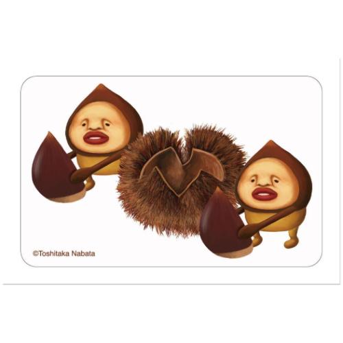 カード こびとづかん まじかる百貨店クリアカード 栗 アマクリソツ 4 カルチュア エンタテインメント 絵が動く 変化 メール便可 マシュマロポップのサムネイル